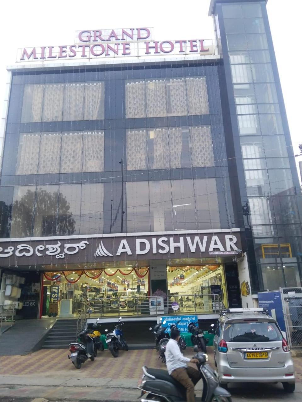 Grand Milestone Villa Mysore Exterior photo
